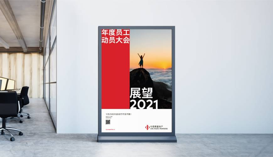 宁明县优秀的包装设计工作室