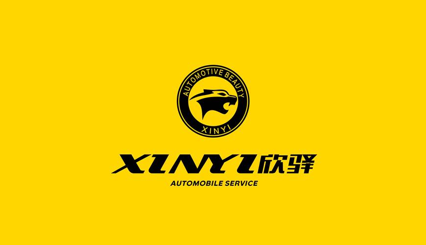 宁明县包装设计公司为品牌重塑确保成功的步骤