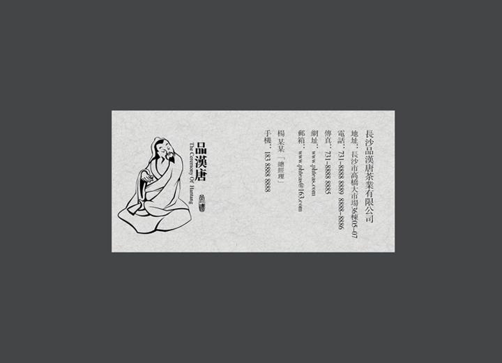 麻辣诱惑：宁明县火锅底料包装设计的视觉盛宴