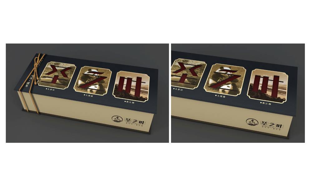 宁明县包装标签设计的核心价值——信息传递与品牌识别的精准触达