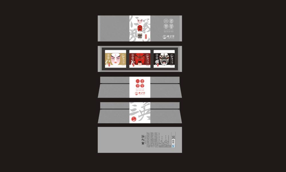 宁明县包装设计制作一体的核心优势——从创意到成品的无缝衔接，破解落地脱节难题